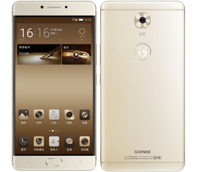 Gionee M6 & M6 Plus 