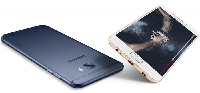 Samsung Galaxy C7 Pro