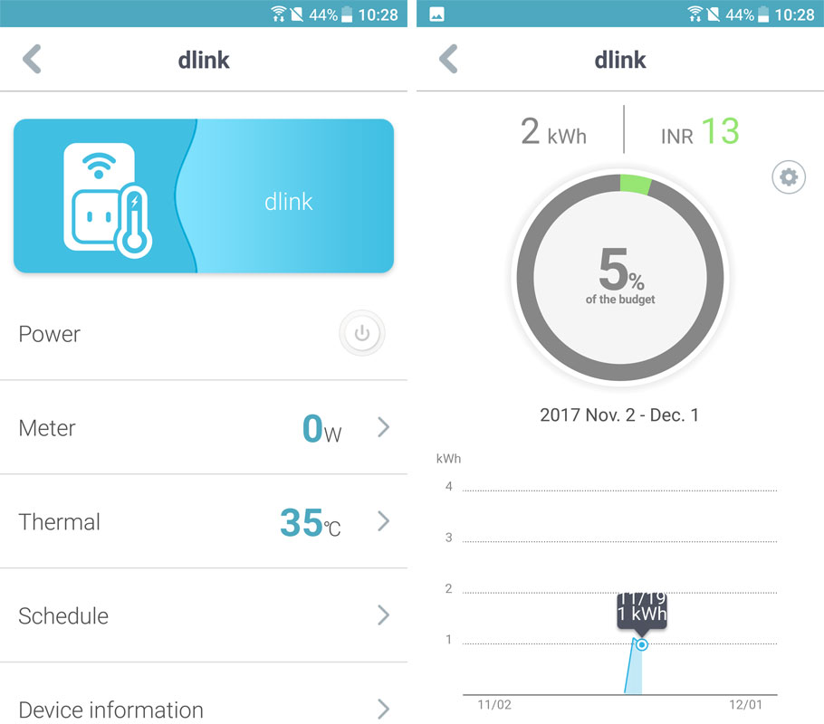 D-Link mydlink android app