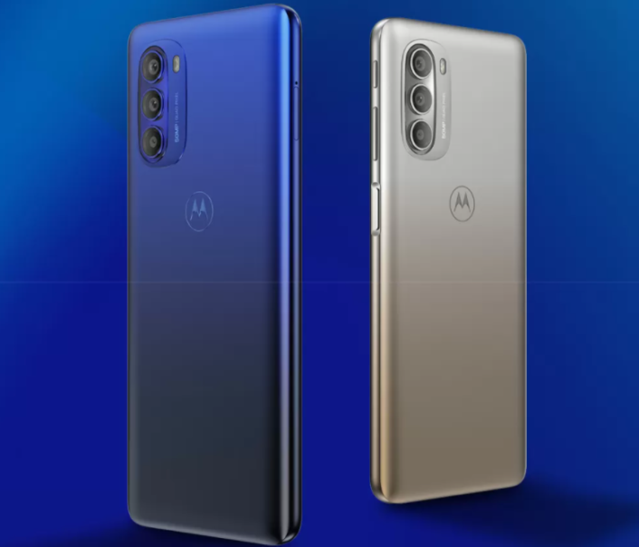 Moto G51 5G