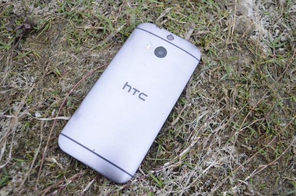 HTC One M8 Eye Review