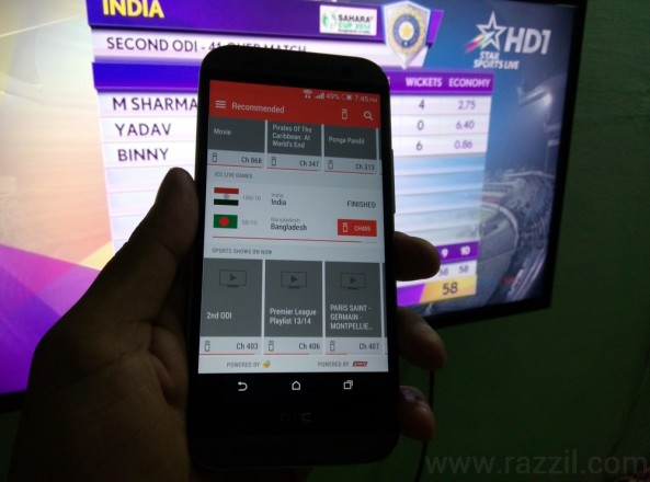 HTC Sense TV Program Guide India
