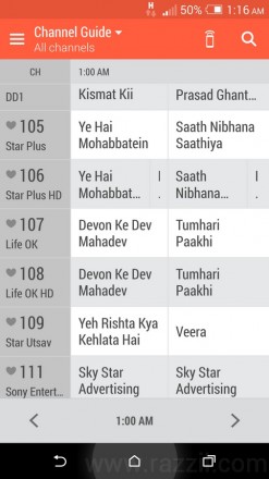 HTC Sense TV Program Guide India