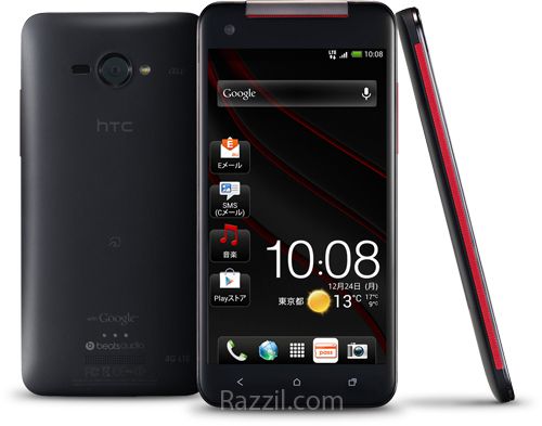 HTC J Butterfly