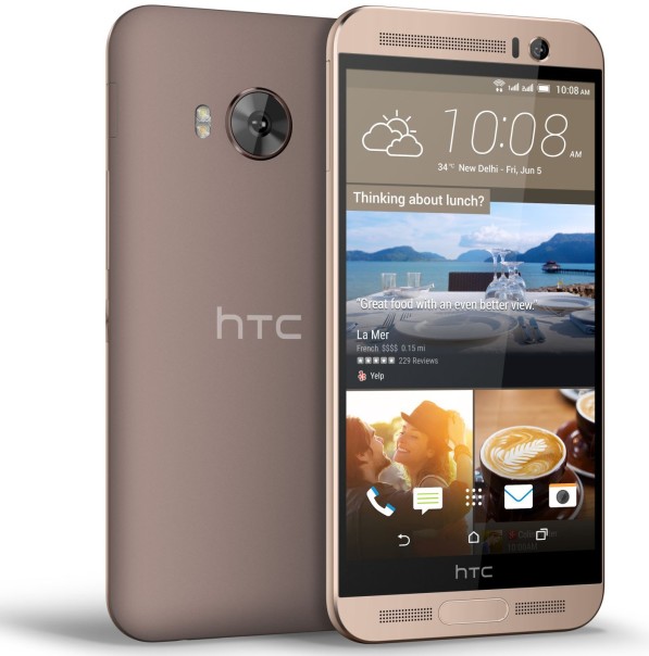 HTC One ME Dual SIM