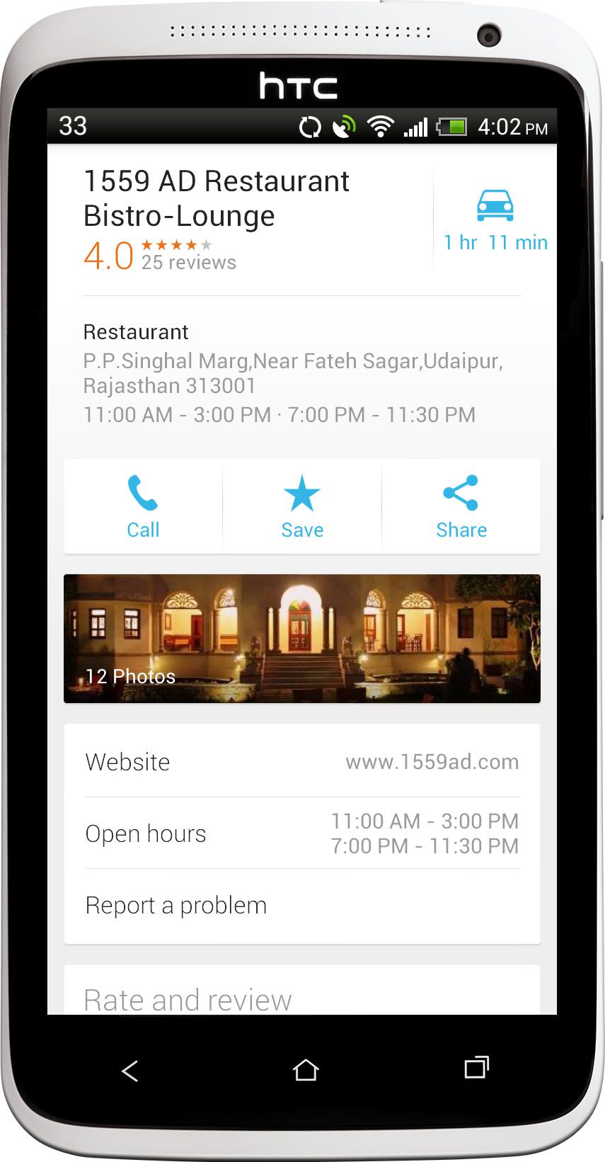 zagat in new google maps for android