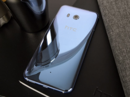 HTC U11