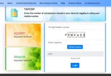 How to Check Fraud Numbers or SIM Registered under your Name | TAFCOP fraud number check india
